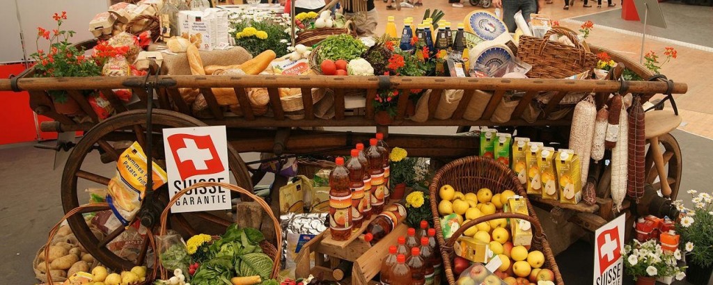 Швейцарски магазин на ферма